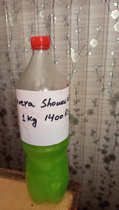 Alovera shower gel