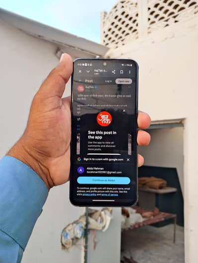 LG V60 ThinQ 5G 8/128 /pta aprove / Exchange Possible