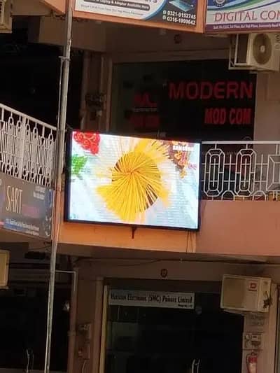 smd screens