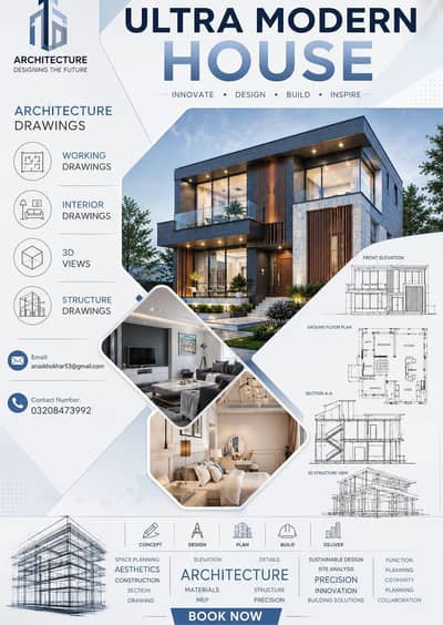 Archetect services & Map design, interior design,drawings