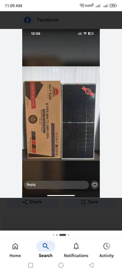 sky sun solar panel 340 watt and 30 apm chagr controller for sell