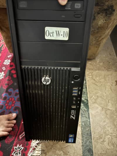Hp system Z420