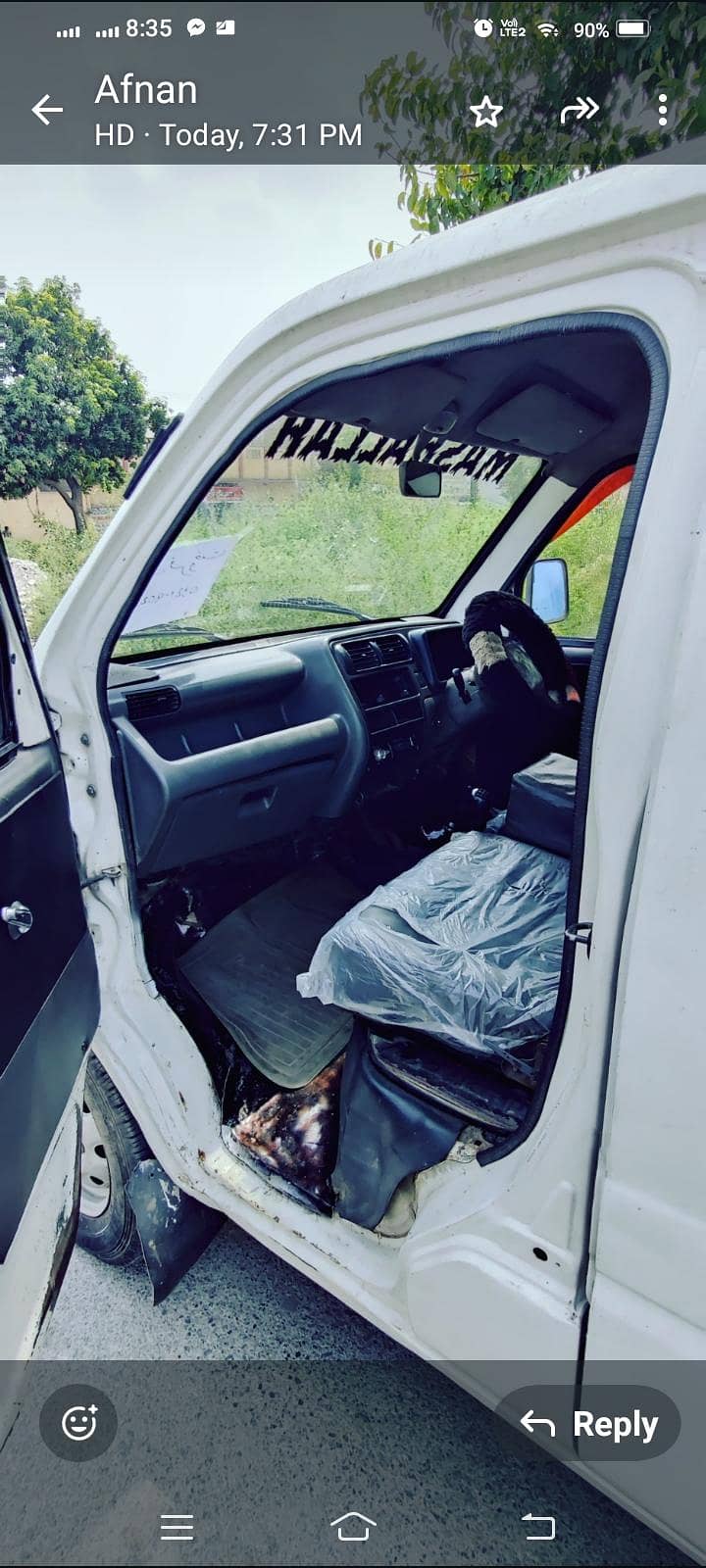 changan chtral 7