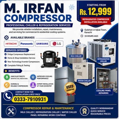 Refrigerator Compressor Fridge Compressor – Installation Available