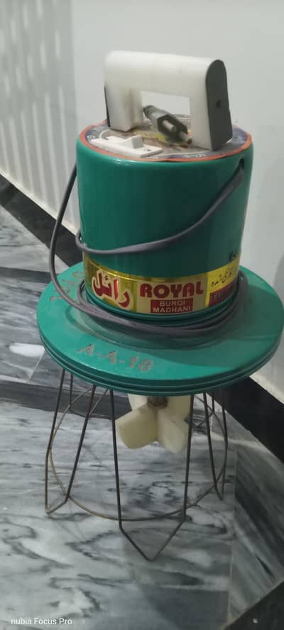 Royal Electric Madani