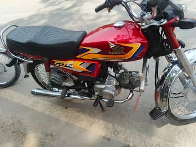 pka 25 ha locshan bhera miani ha 03427522232