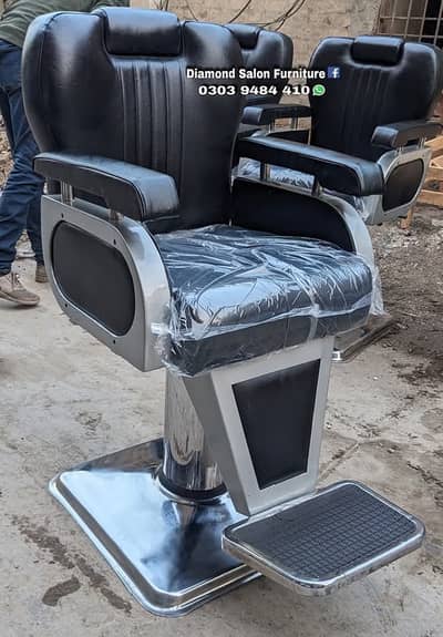 Barber chair/Cutting chair/ Shampoo unit/Trolly/Saloon Furniture.