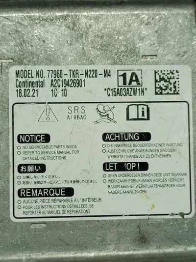 honda N one airbag kit