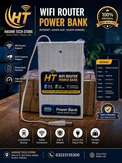 WiFi Router Power Bank Mini UPS Load Shedding Solution