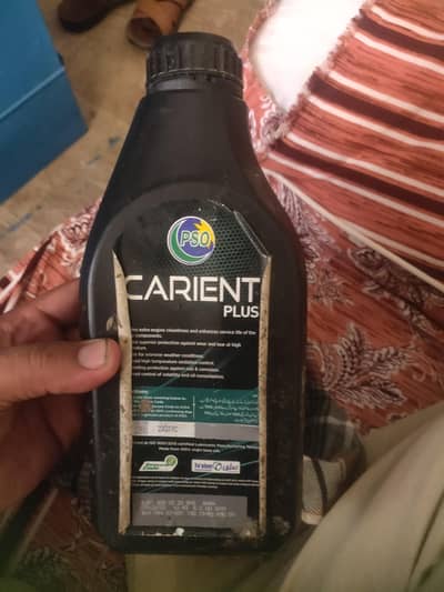 Carient 20w-50 1 Litter engine oil