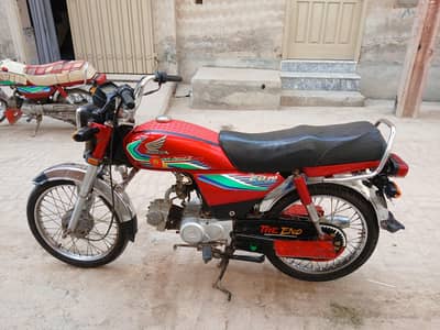 Honda cd 70 Model 2017 bic for sale 0301 1952338 0316 2486186