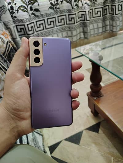 Samsung Mobile S21