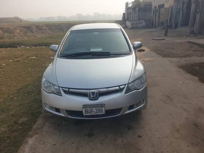 Honda Civic Hybrid 2005