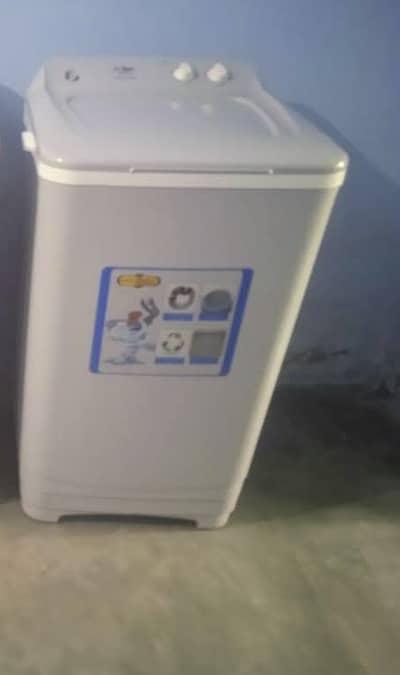 Super Asia SD-540 Spinner Dryer