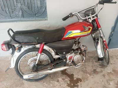 hi speed Rio 901 17 model