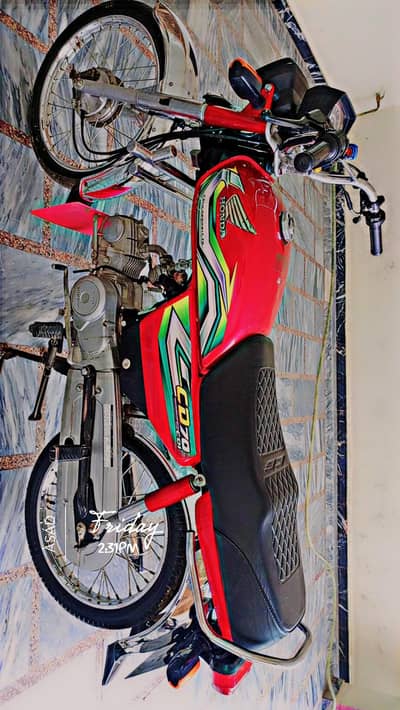 honda 70 2023