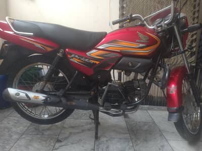 Honda paridor