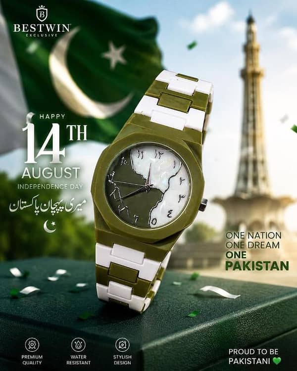 special 14 August Arabic Aura  watch  Waterproof Wrist Watch: Trending Matte Finish Luxury Timepiece for Men & Boys