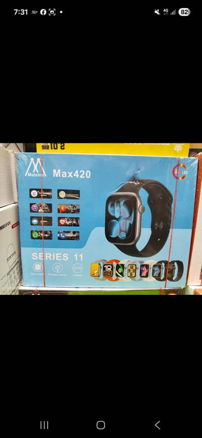 7-in-1 Premium Watch Set with Bluetooth Calling & Multiple Straps