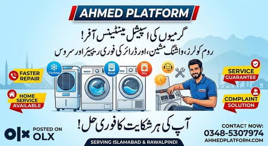 Room Cooler & Washing Machine Repair at Home | Rawalpindi