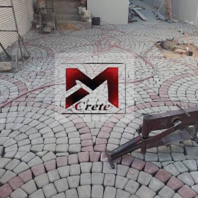 Tuff tiles design / Tiles / Pavers / paver design / Kerb Stone / Pric