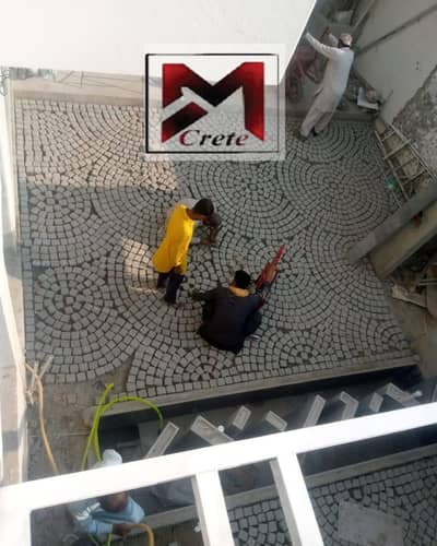 Tuff tiles design / Tiles / Pavers / paver design / Kerb Stone / Price