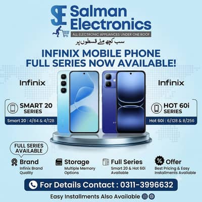 Infinix Smart Series