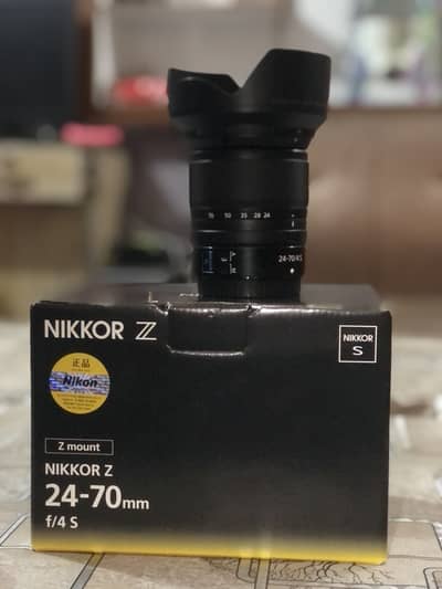 Nikon 24-72 F4 S