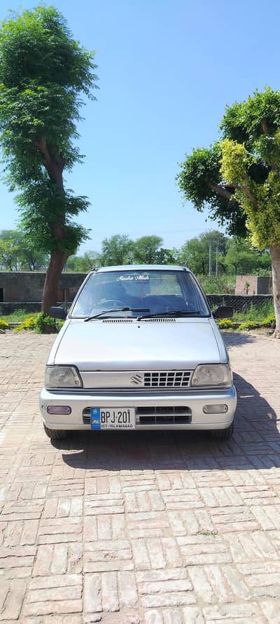 Suzuki Mehran VXR 2005