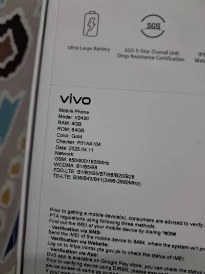 Vivo Y04