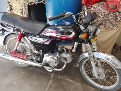 Honda CD 70 2022