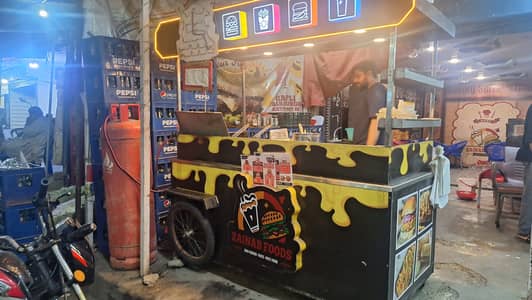 Food Stall