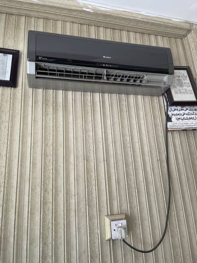 Gree G10 Inverter Series