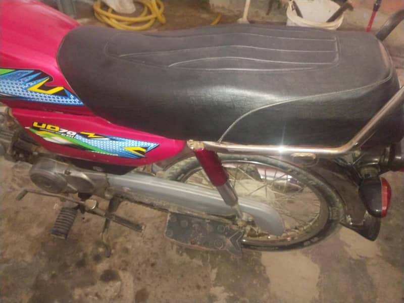 karachi 1