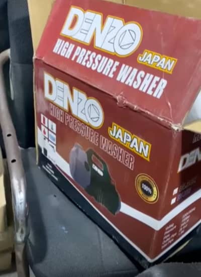 DENZO pressure washer