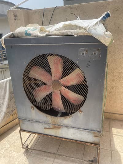 Air Cooler Large
