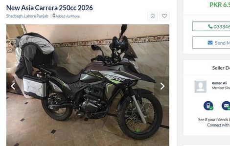 Carrara 250 from first lad