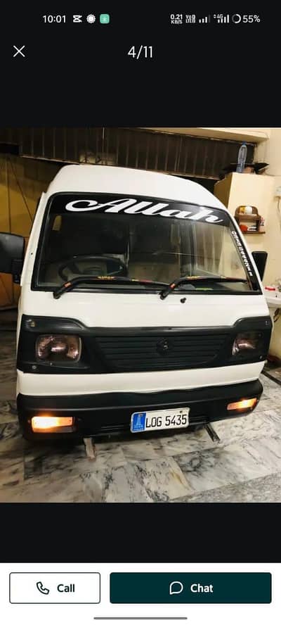 Suzuki Bolan 1991