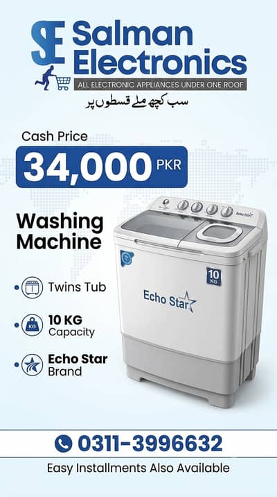 Washing Machine Twin Tub