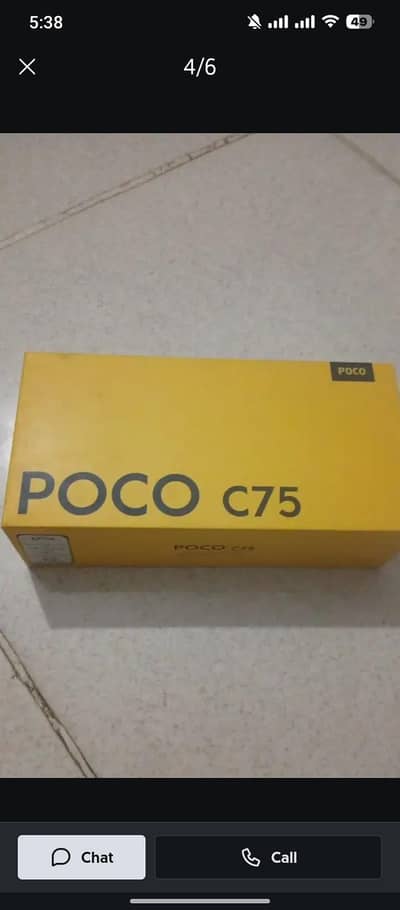Xiaomi POCO C75