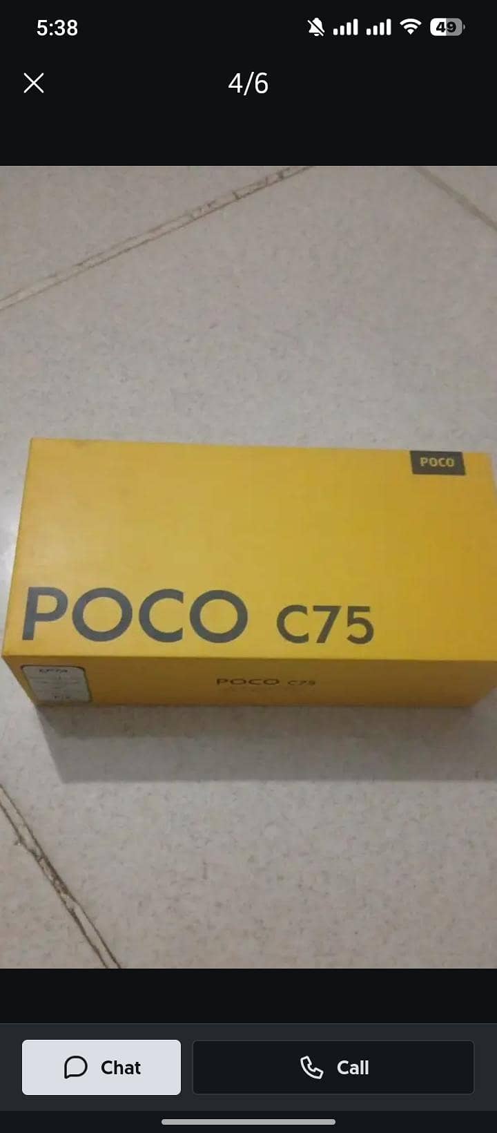 Xiaomi POCO C75 0