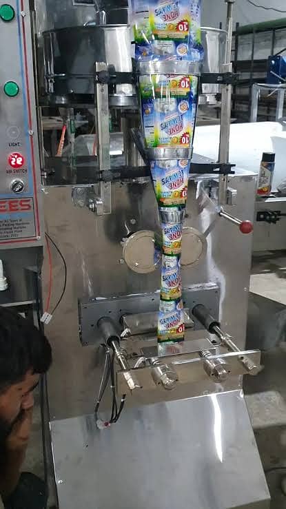 Surf Making Machinery__full setup; 2
