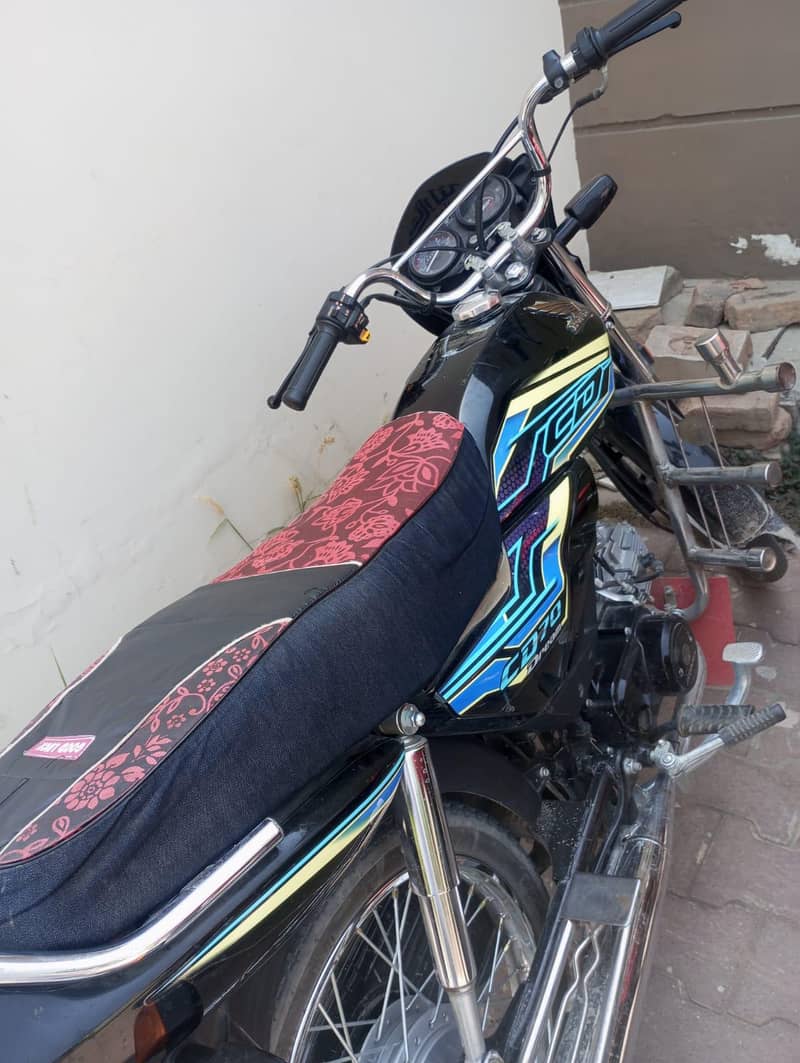 CD dreem 0