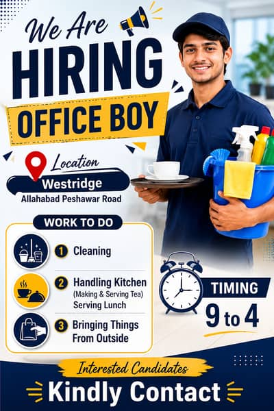 OFFICE BOY REQUIRED.