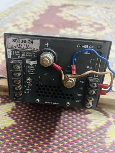 12/24 Volt Power Supply for Sale