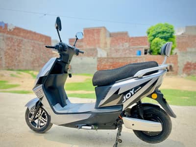 electric scooter