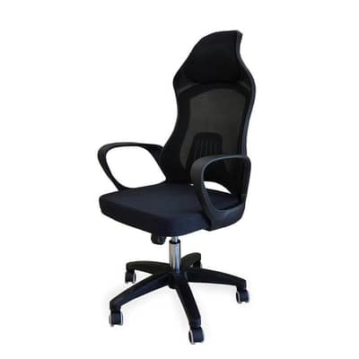 Gaming/Office Chair