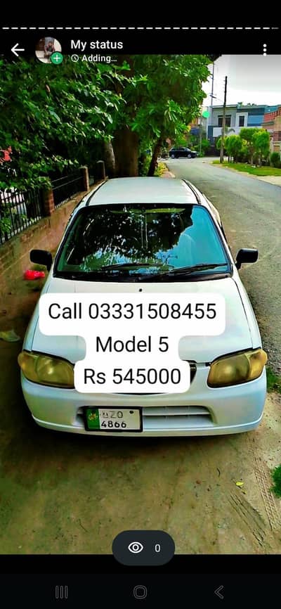 Suzuki Alto 2005 call 03331508455
