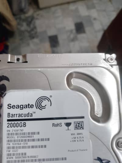 2TB HARD DRIVE FOR PC/DVR{03327944046}