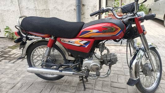 United 70cc bike